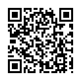 鍾南山：至少八成人完成接種才可完全開放