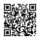 中聯辦副主任何靖調研新界北 強調支持特區政府做好新界北整體規劃