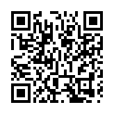 岸田文雄擬解散眾議院 下月7日舉行大選