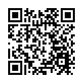 創科局正研發 「過關碼」系統 與內地通關或需時4至5個月