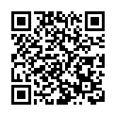 港大劉洋：收緊幣策 料美元不會大波動