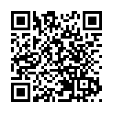 【海峽觀察】國民黨主席選舉結果與選後的挑戰