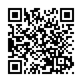 日本首相菅義偉內閣全體辭職  在任384天