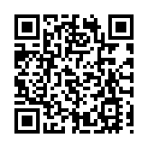 【名家指點】大灣區跨境數據合作是大趨勢