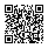 內地3日新增確診27例  新疆伊犁現2例無症狀感染者