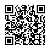 中國恒大及恒大物業今停牌