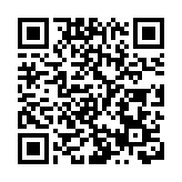知情人士：合生創展擬收購恒大物業約51%股份 交易金額或超400億港元