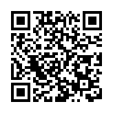 陳茂波：政府正籌備本財政年度發行綠色零售債券