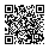 恒指低開96點 報24478點 恒大集團停牌 電力股向下