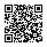 中國平安累斥近28.7億元人民幣回購近5688萬股A股