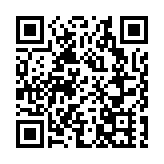 澳門新增一例陽性確診病例  珠澳口岸現行防控措施延續