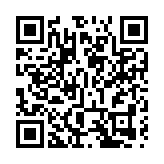 岸田文雄當選日本第100任首相
