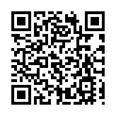 聯想集團擬上海科創板發行約13.38億股CDR上市