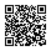 中海油料A股上市後派息比率不低於30%