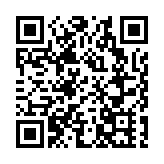  同安搭建轉運信息管理平台