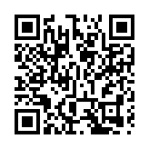 兩期電子消費券接獲30宗涉及商戶投訴 1宗個案違規