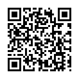 警方多區檢值29萬元毒品 拘捕4人涉嫌販毒