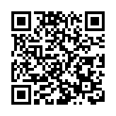 澳門新增1宗確診個案 今晚9時啓動全民核酸檢測
