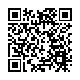 新界東4區區議員4日下午宣誓 過程順利