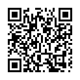 海關首次檢獲帽柱木鹼 市值667萬元