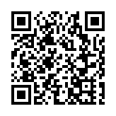 汕頭商會賀國慶獲贈書