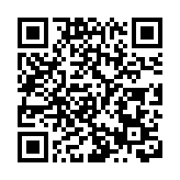 社企so330舉行開幕典禮