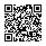 醫管局6日起開展流感疫苗注射計劃