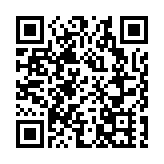 金管局發布數碼港元白皮書