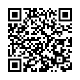 【金融瞭望】前海為香港擴容順理成章