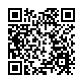 恒大系突停牌涉重大交易 合生創展傳購恒大物業51%股權