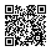 財爺：未來5年擬發1755億綠債