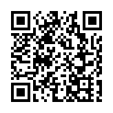 中聯辦副主任譚鐵牛探訪中醫診所 希望香港中醫界用好中央利好政策