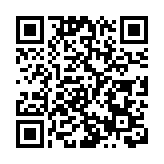 珠海市斗門區部分區域今日開展全員核酸檢測