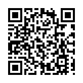 阿比就任埃塞俄比亞新一屆政府總理 