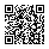 「長賜」號抵達青島維修 曾造成蘇伊士運河「世紀大堵塞」