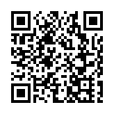 外交部：台灣是中國的台灣 輪不到美國說三道四