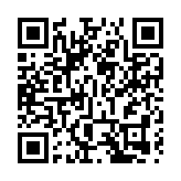 國慶假期過半  5日起將迎返程高峰