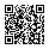 中軟折讓一成配股 股價曾插11%