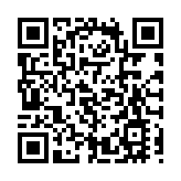 港府擬重組架構 據報方案無增設副司長