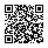 屯門區議員曾錦榮辦事處遭人淋油