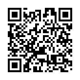 恒指半日倒升76點 資源股標青