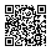 廈門出台若干措施 為疫情影響企業減負