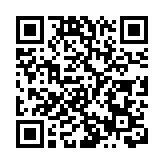 鄒幸彤涉煽惑他人參與非法集會案 明日續審