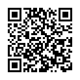 本港5日新增7宗輸入個案 均已接種疫苗