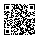 酷派折讓18%配股 股價曾飆22%