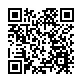 港股拗腰升68點成交奀 濠賭股受壓 