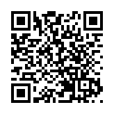 廉署起訴酒店工程分判商涉嫌行賄以獲取工程費尾數