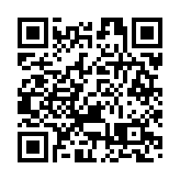 洪水漫進古城  四川閬中啟動I級防汛應急響應