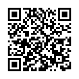 施政報告今發布 聚焦香港未來  土地房屋料是最大看點