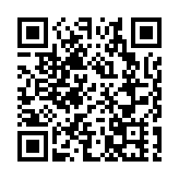 貨櫃變雪櫃大飛四處飛 龍鼓灘反走私檢5億元凍肉